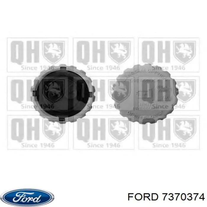 Купити 7370374 Ford Кришка розширювального бачка
