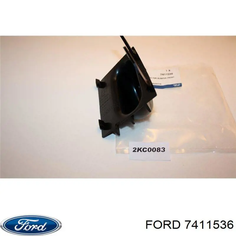 Заглушка бампера буксирувального гака, передня Ford Galaxy VX (WGR) (Форд Галаксі)