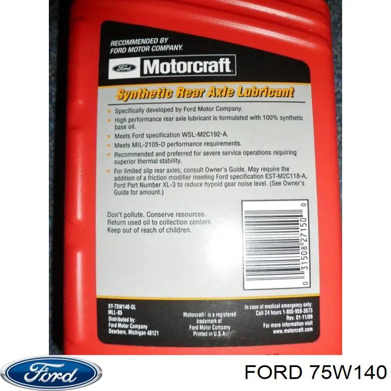 Масло трансмісії 75W140 Castrol