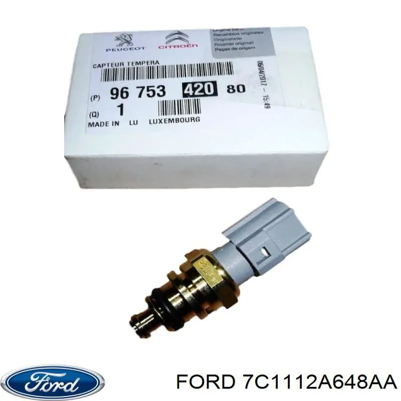 Купити 7C1112A648AA Ford 