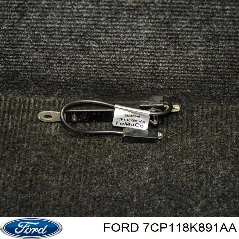 Купити 7CP118K891AA Ford 