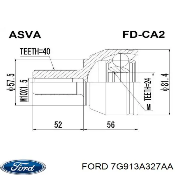 Граната колісна GSP 834202 ціна, від 42.82 USD