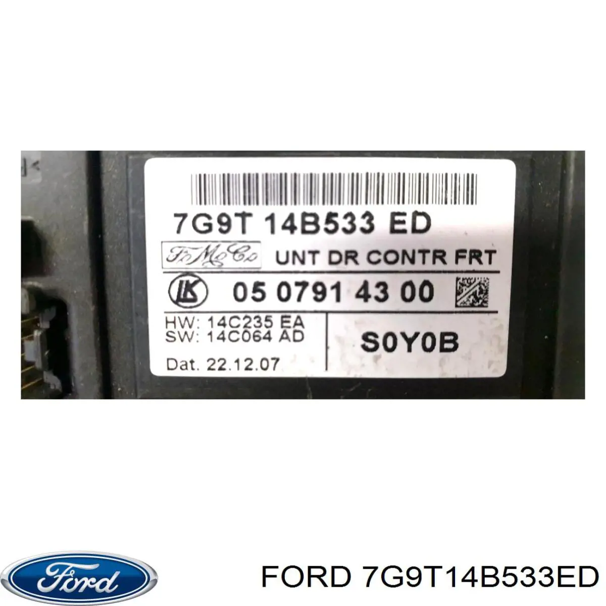 Купити 7G9T14B533ED Ford 