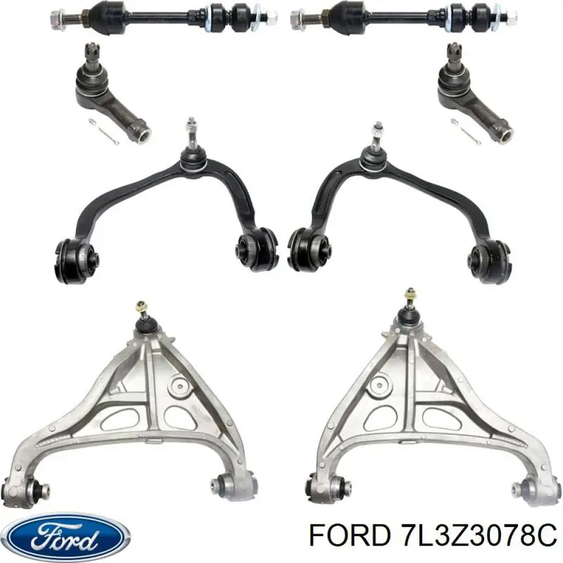 7L3Z3078C Ford Важіль передньої підвіски нижній, правий