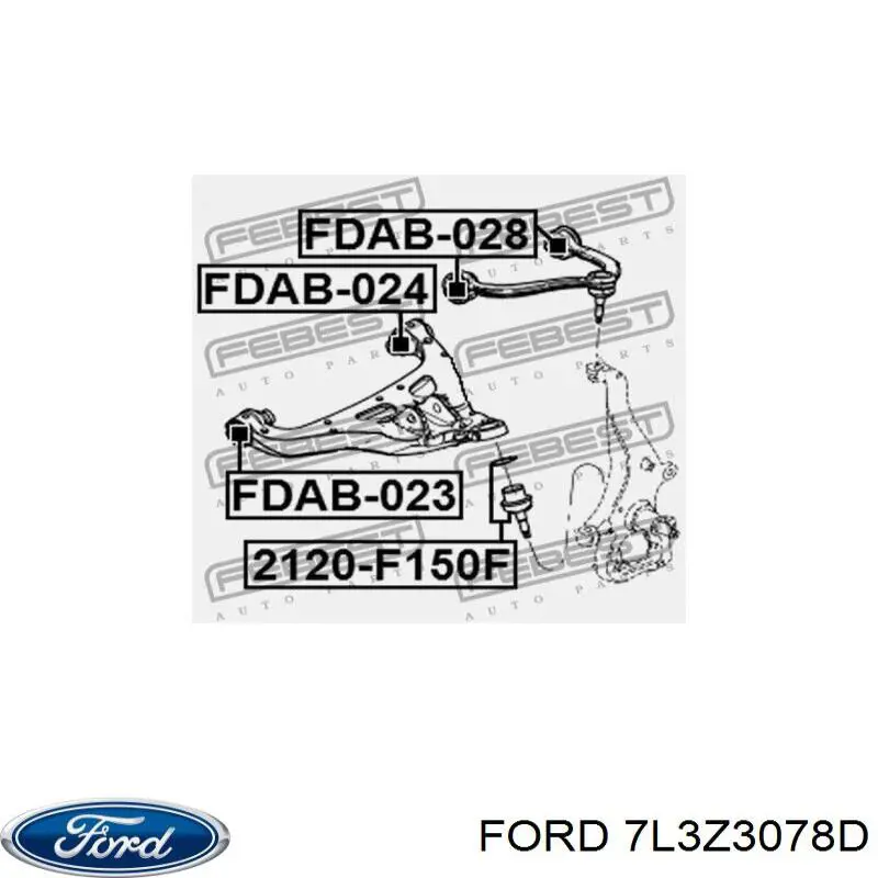 Купити 7L3Z3078C Ford Важіль передньої підвіски нижній, правий