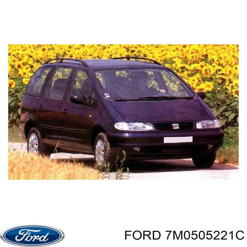 Сайлентблок задньої балки VWBS045 Kautek