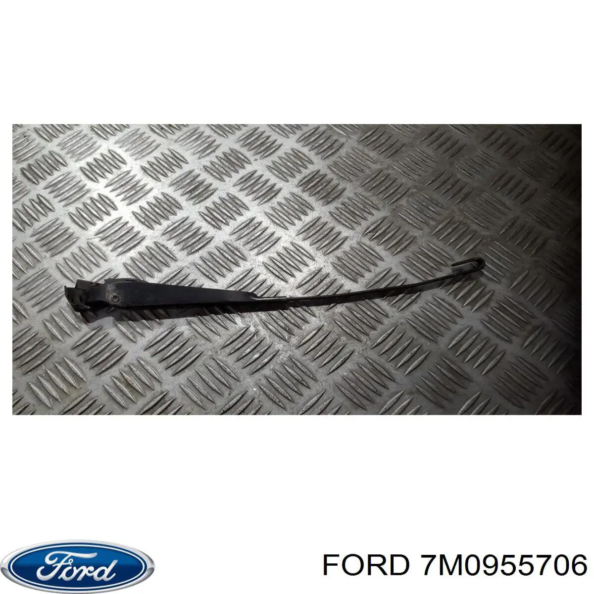  VAG 7M0955706 ціна, від 5.19 USD
