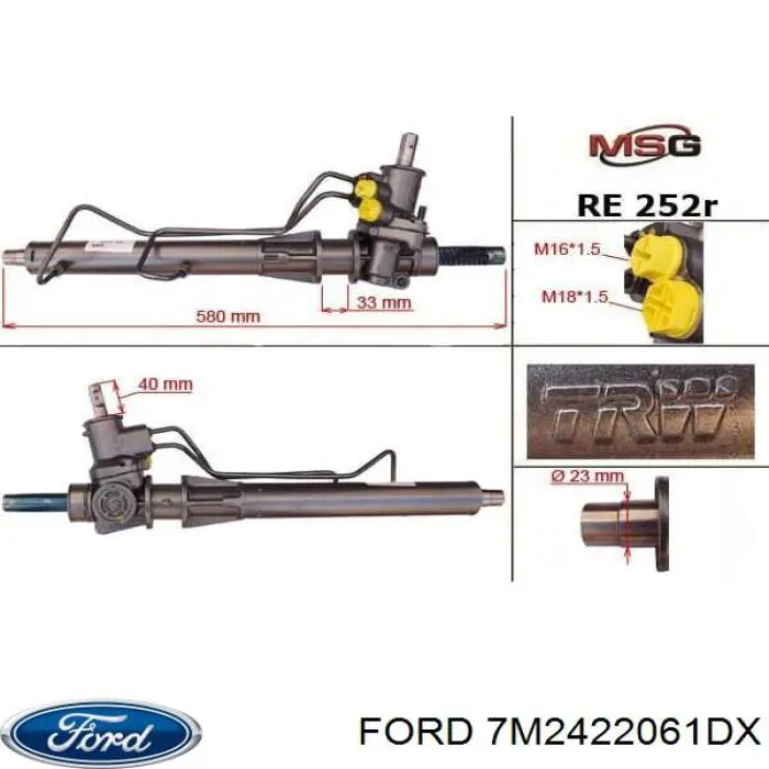 Управління рульове в зборі Ford 7M2422061DX ціна, від 187.96 USD