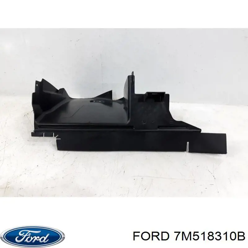 Купити 7M518310B Ford 