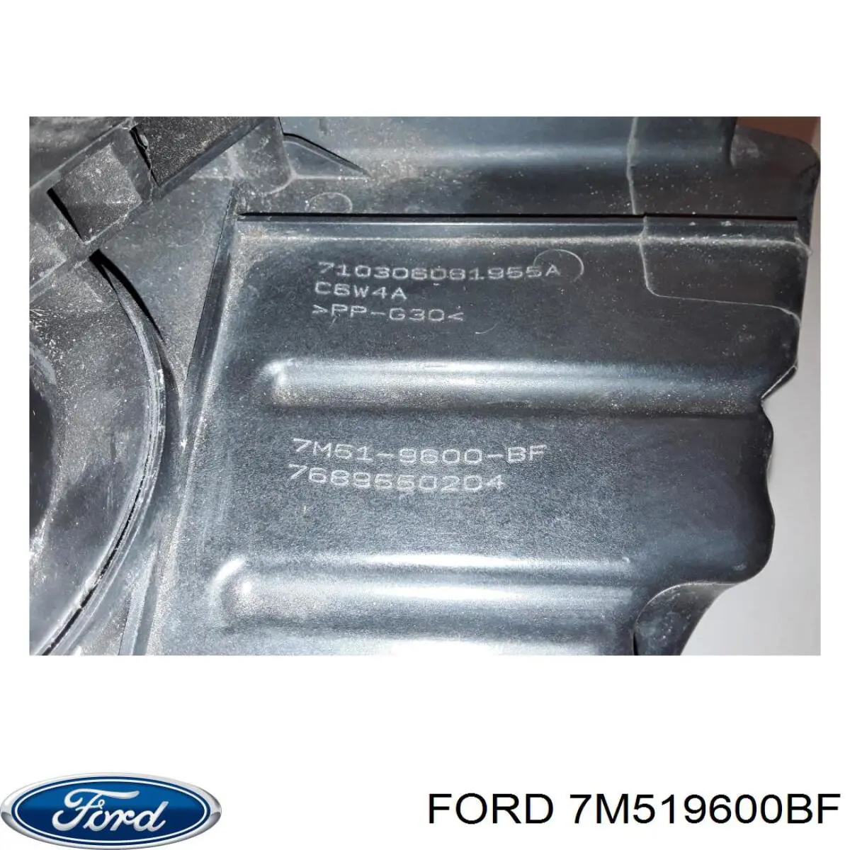 Корпус фільтра 7M519600BF Ford
