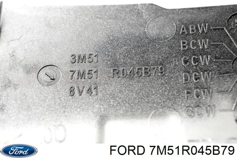 Купити 7M51R045B79 Ford 