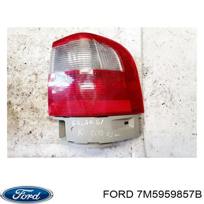 Купити 7M5959857B Ford 