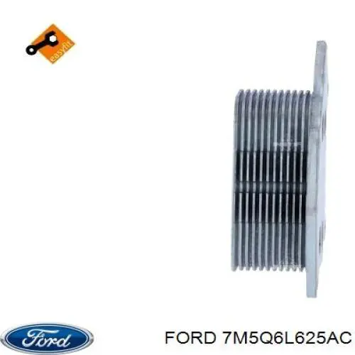 Купити 00001103K2 Peugeot/Citroen Радіатор масляний (холодильник), під фільтром