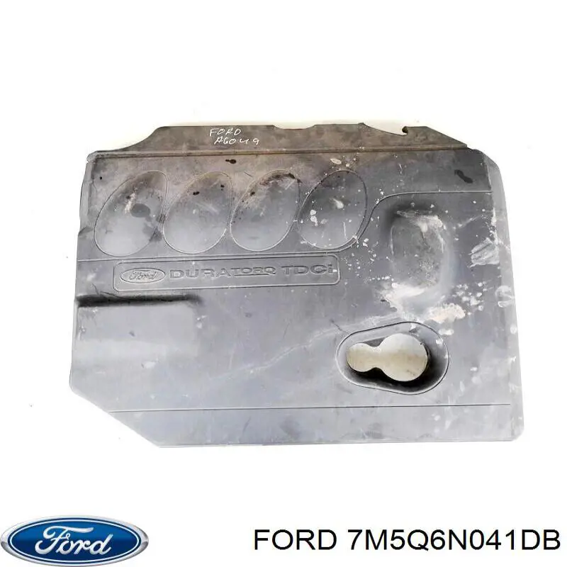 Кришка двигуна декоративна Ford 1678471 ціна, від 63.34 USD