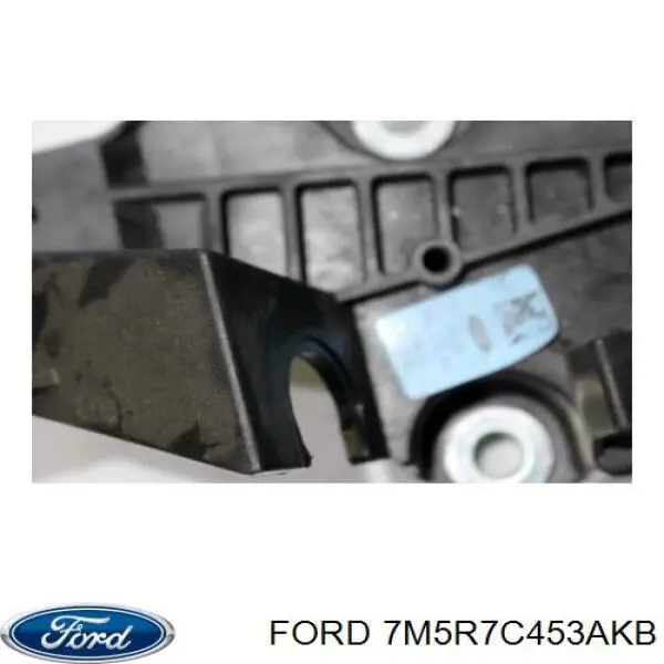 Купити 7M5R7C453AKB Ford Привід управління механізмом перемикання передач