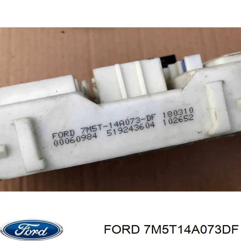  Ford 7M5T14A073DF ціна, від 63.34 USD