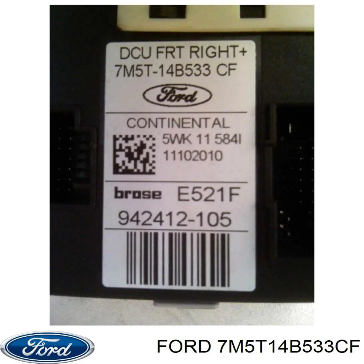 Купити 7M5T14B533CF Ford 