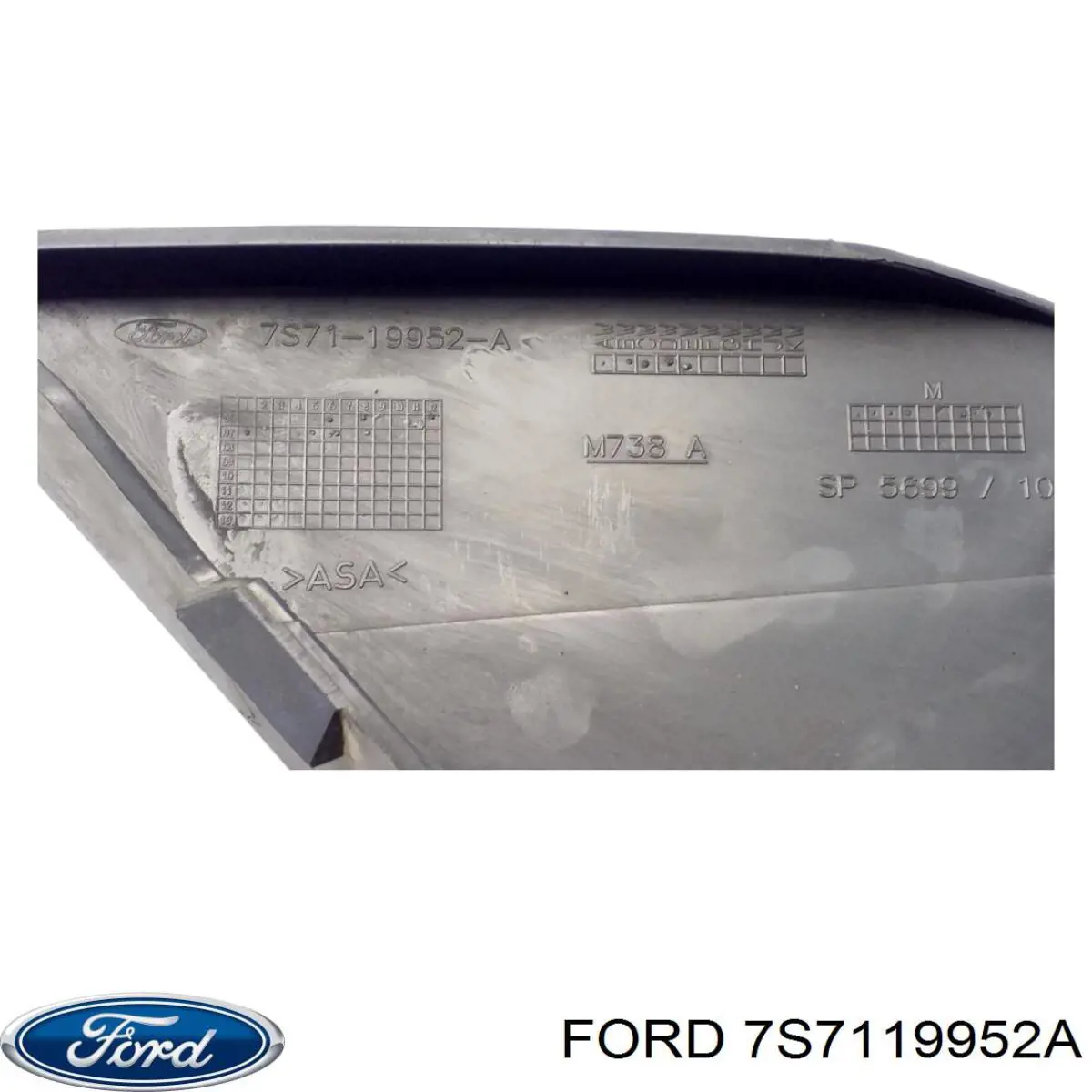  Ford 7S7119952A ціна, від 6.33 USD