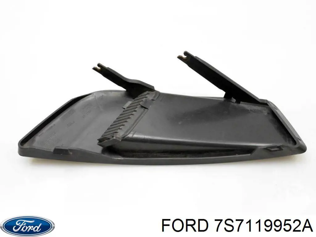 Купити 7S7119952A Ford 