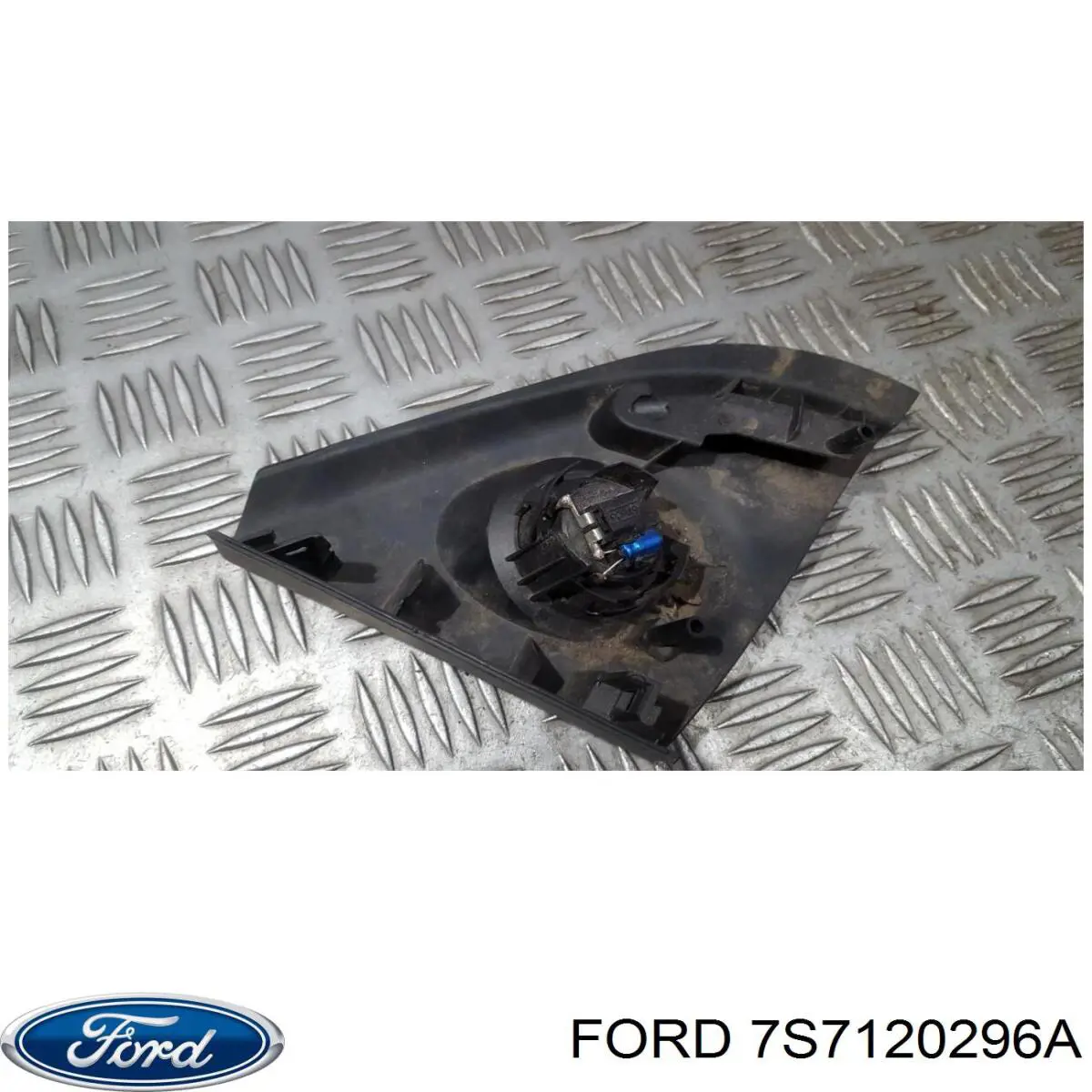 Купити 7S7120296A Ford 