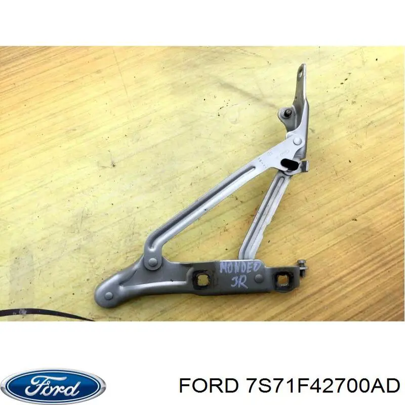 1495031 Ford Кріплення кришки багажника
