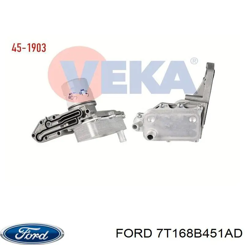 Купити FT61087 Fast 