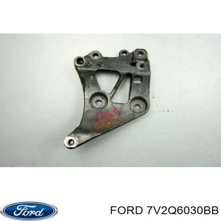  1641111 Ford