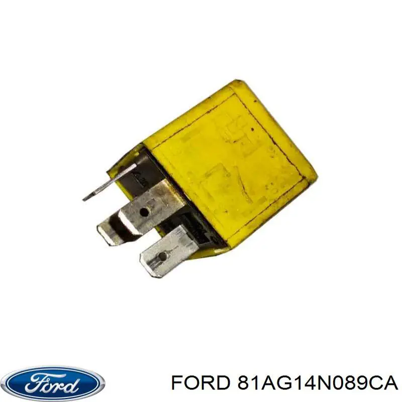 Реле вентилятора General Motors 90051354 ціна, від 2.83 USD