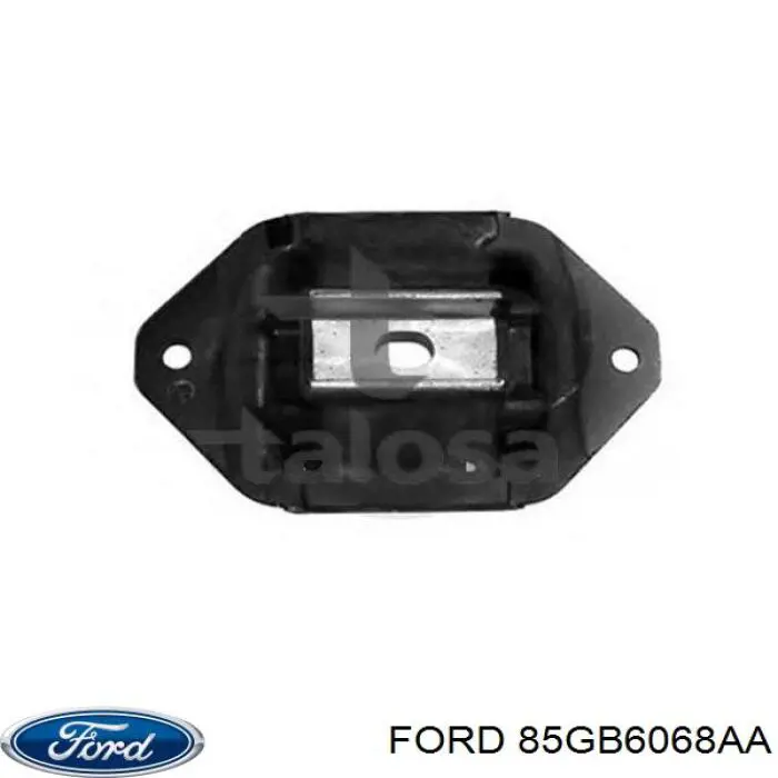 Подушка двигуна задня 6165106 Ford