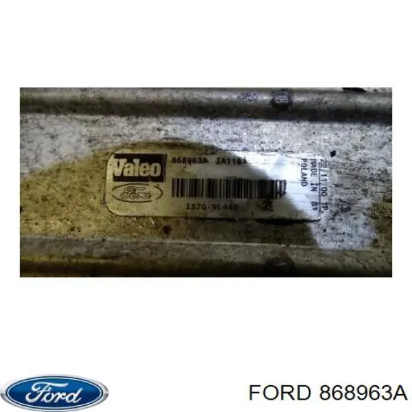 Купити 868963A Ford Радіатор интеркуллера