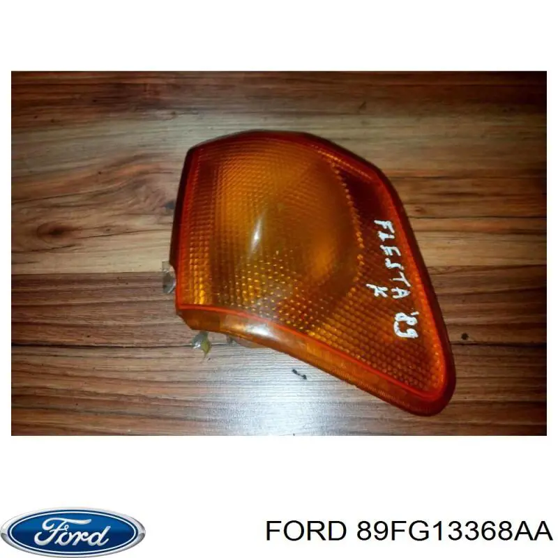 Вказівник повороту правий Ford Fiesta 3 (GFJ) (Форд Фієста)