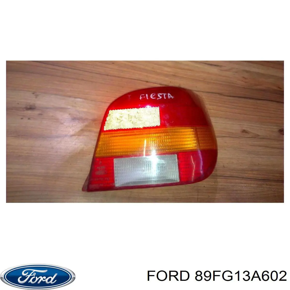  Задня права фара Ford Fiesta 