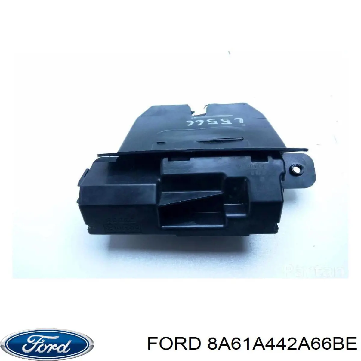 Замок кришки багажника AIC 56663