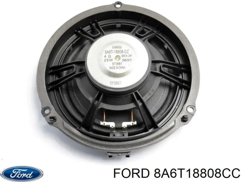 Купити 8A6T18808CC Ford 