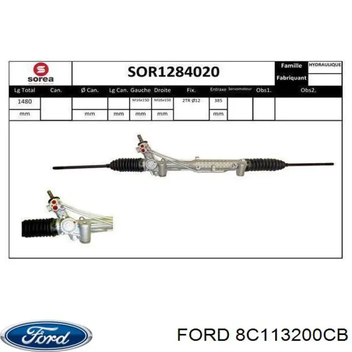 Управління рульове в зборі Ford 8C113200CB ціна, від 209.04 USD