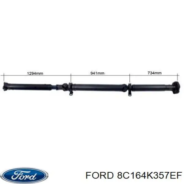 CC114K357EB Ford Вал карданний основний заднього моста