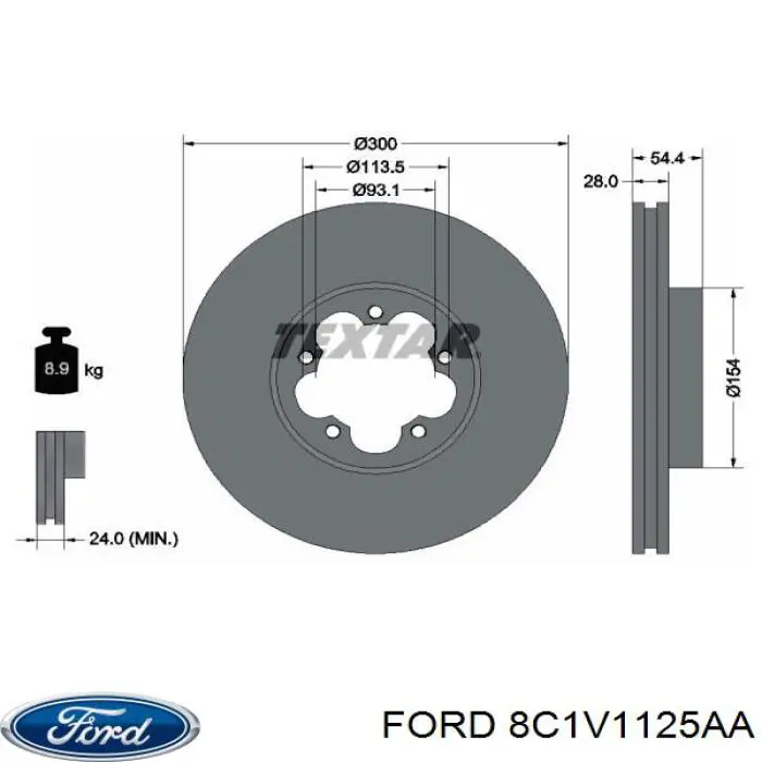 8C1V1125AA Ford Гальмо дискове переднє