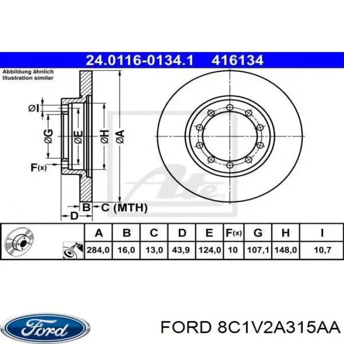 Диск гальмівний задній 8C1V2A315AA Ford