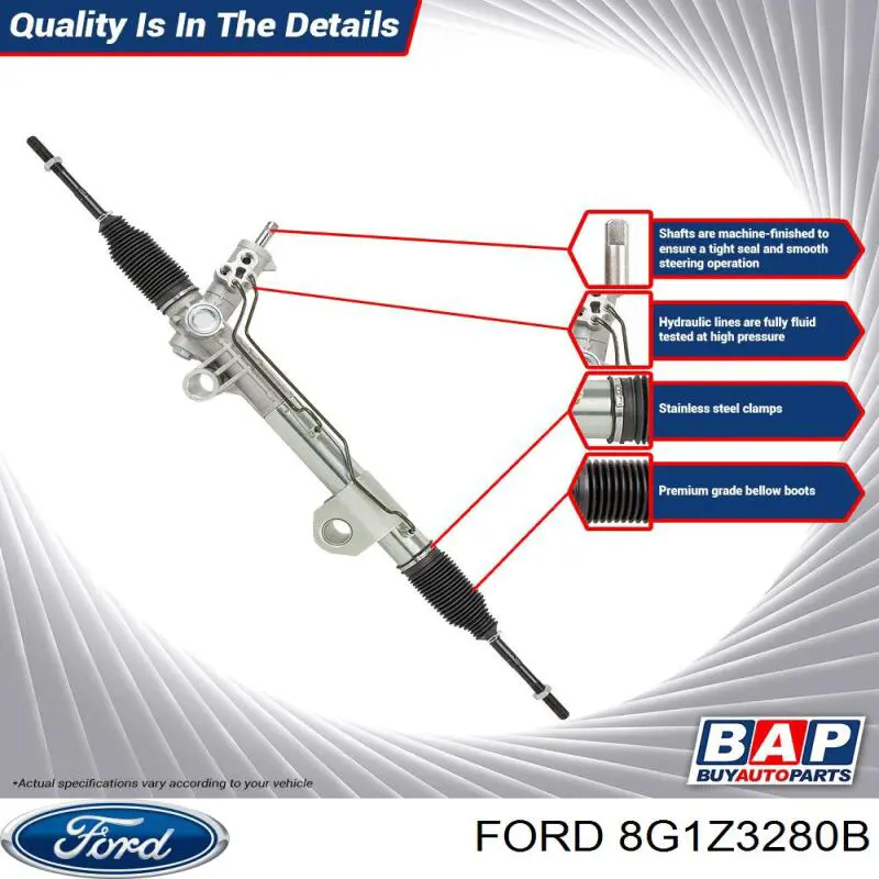 Купити 8G1Z3280B Ford Тяга рульова поздовжня