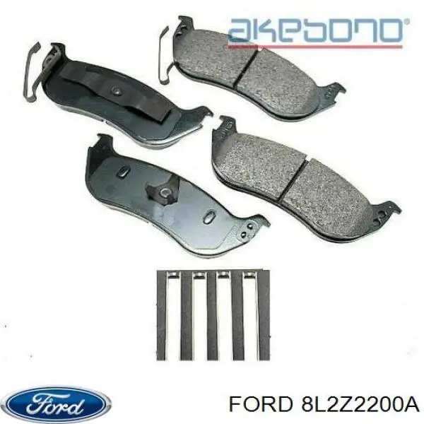 8L2Z2200A Ford Колодки гальмівні задні, дискові