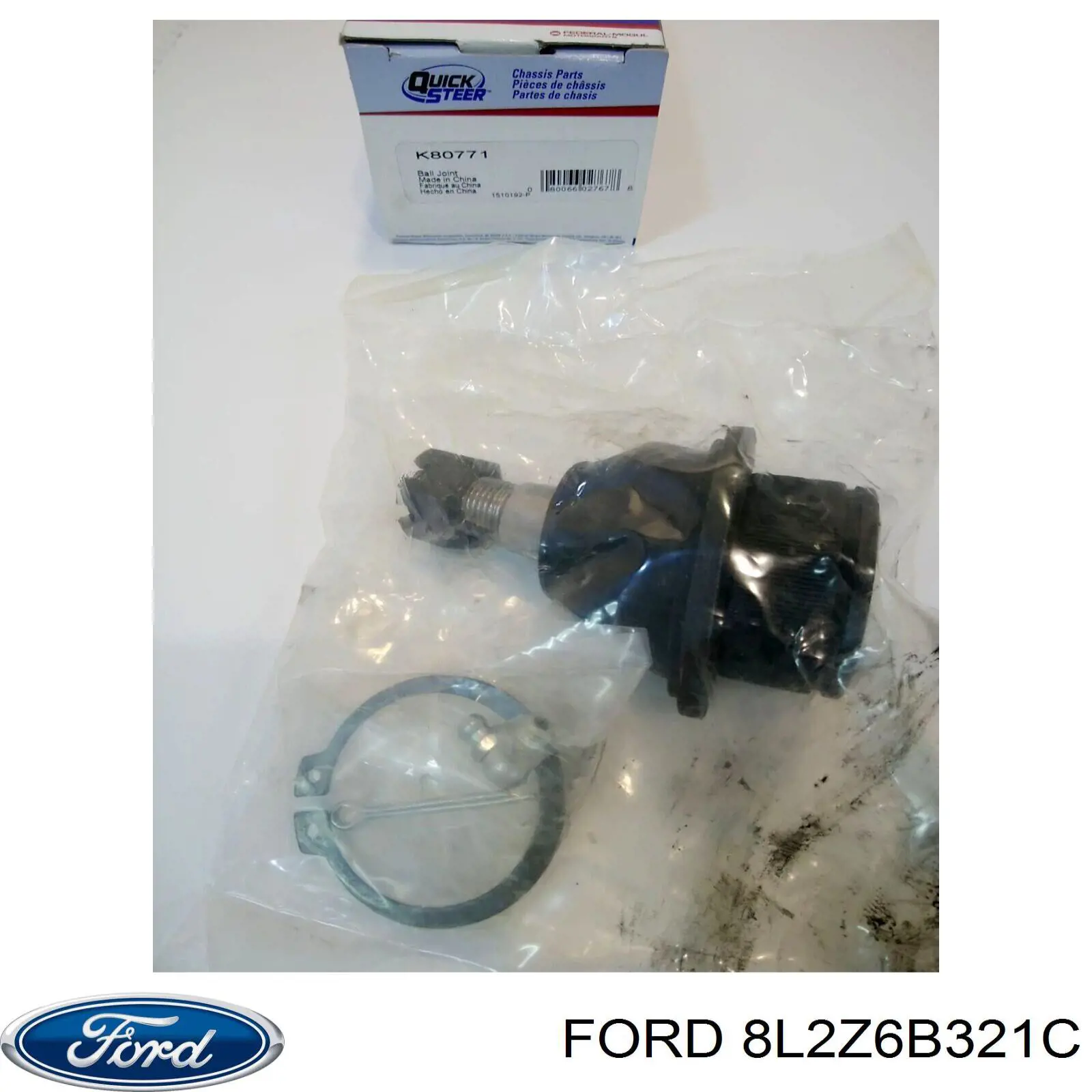 Купити 8L2Z6B321C Ford Шків колінчастого вала