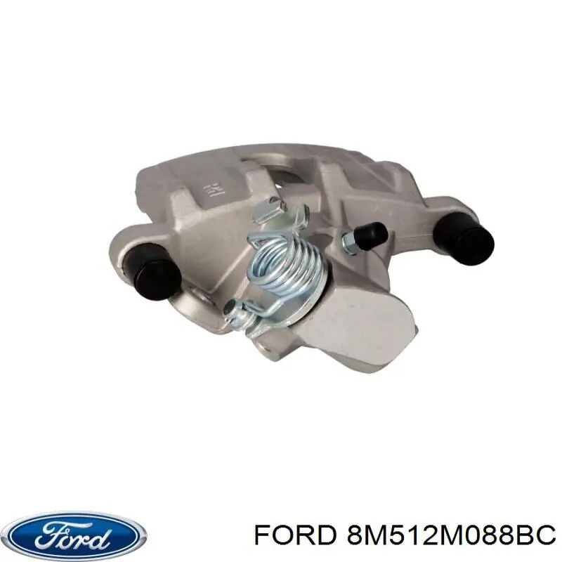 Супорт гальмівний задній правий Ford 1761755