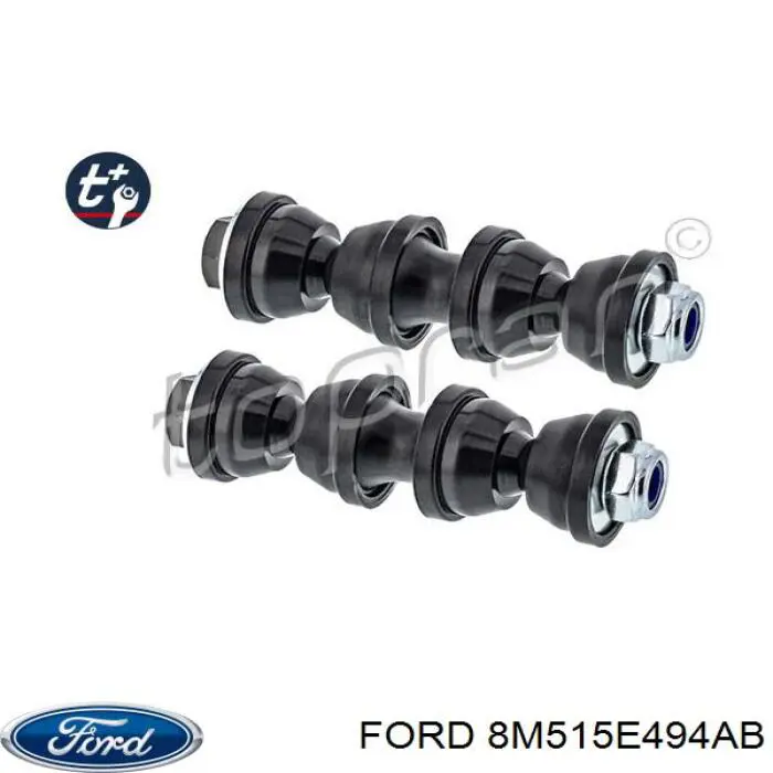 Купити 8M515E494AB Ford Солдатик стабілізатора, заднього