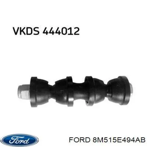8M515E494AB Ford Тяжка стабілізатора, заднього