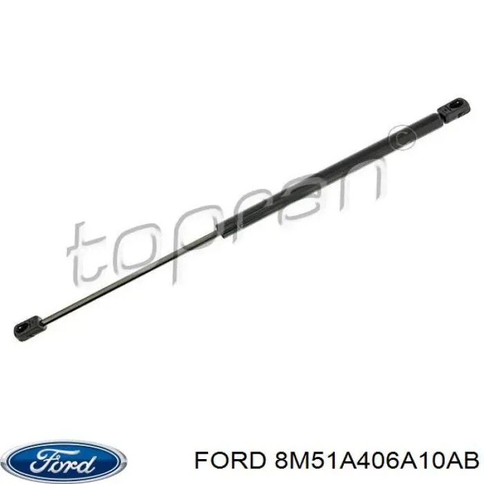Купити 6973382 Ford Амортизатор двері багажника