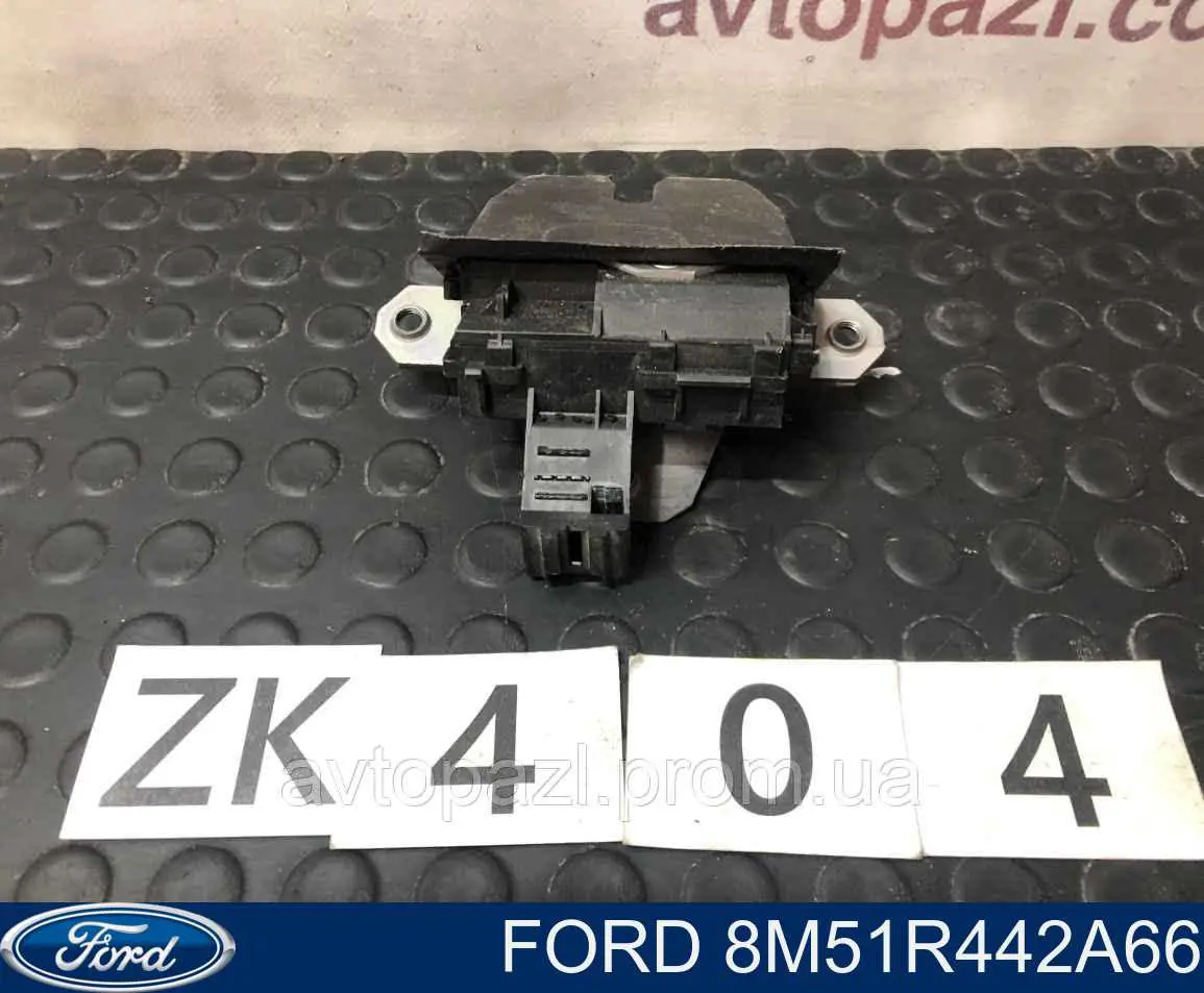  Ford 8M51R442A66 ціна, від 38.18 USD