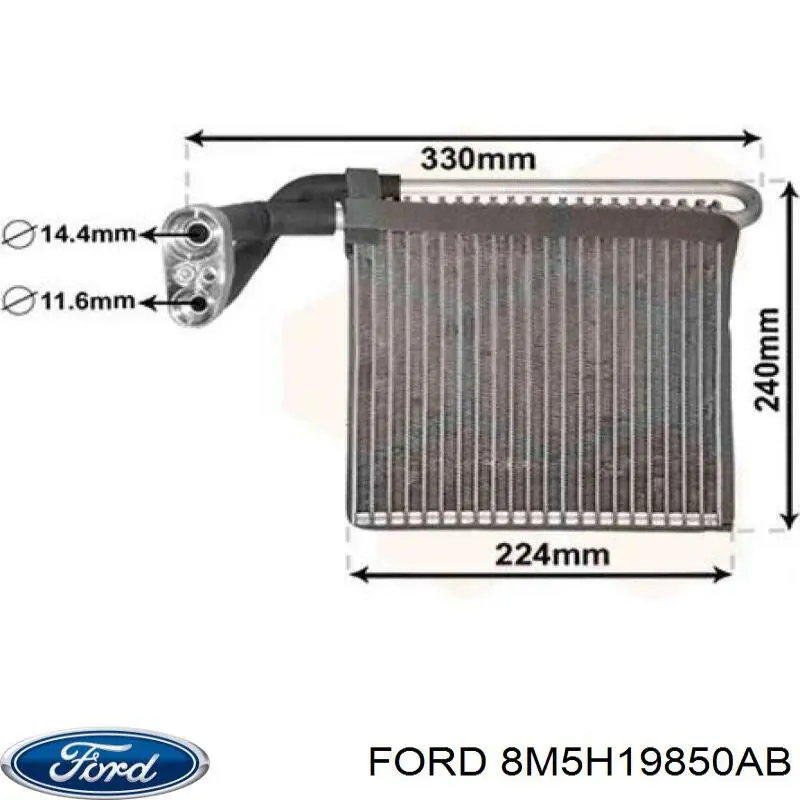 8M5H19850AB Ford Охолоджувач повітря
