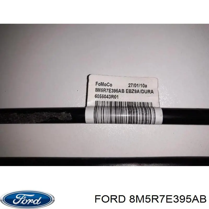 Купити 1554948 Ford Трос перемикання передач