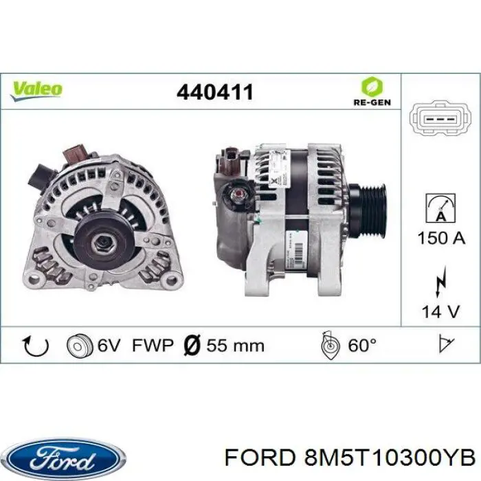 Генератор 8M5T10300YB Ford