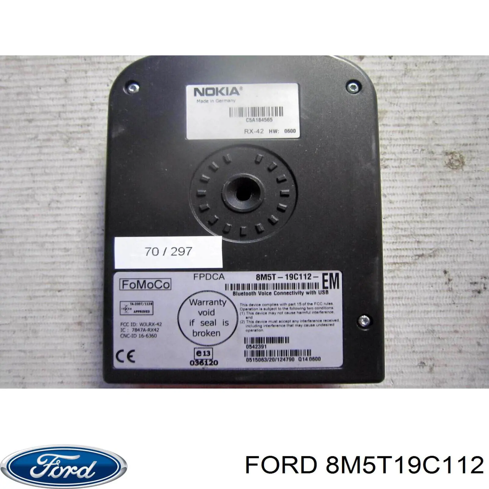 Купити 8M5T19C112 Ford 